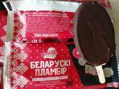 Белорусское Мороженое Купить В Ростове На Дону